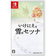 Ikenie to Yuki no Setsuna JP Nintendo Switch Prices