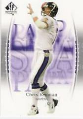 Chris Redman #25 Football Cards 2003 SP Authentic Prices