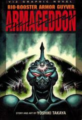 Bio-Booster Armor Guyver: Armageddon (1997) Comic Books Bio-Booster Armor Guyver Prices