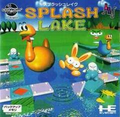 Splash Lake JP PC Engine CD Prices