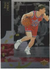 Brent Price #SE90 Basketball Cards 1994 Upper Deck Special Edition Prices