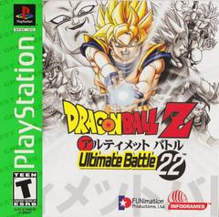 Dragon Ball Z Ultimate Battle 22 [Greatest Hits] Playstation Prices