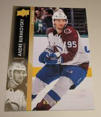 Andre Burakovsky [High Gloss] #295 Hockey Cards 2021 Upper Deck Prices