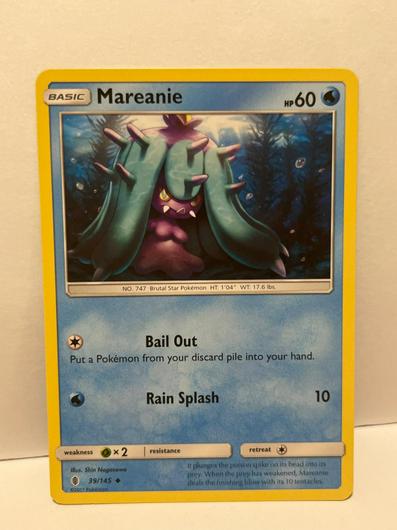 Mareanie #39 photo