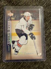 Tom Gilbert [UD Exclusives] #220 Hockey Cards 2007 Upper Deck Prices