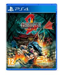 Ganryu 2: Hakuma Kojiro PAL Playstation 4 Prices