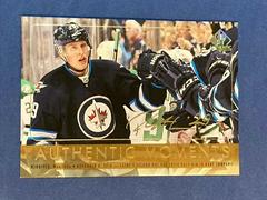 Patrik Laine [Autograph Spectrum] Hockey Cards 2016 SP Authentic Prices