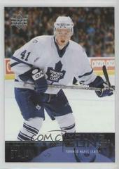 Matt Stajan #242 Hockey Cards 2003 Upper Deck Prices