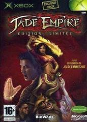 Jade Empire [Limited Edition] PAL Xbox Prices