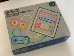 Box Art | Super Famicom Console Super Famicom