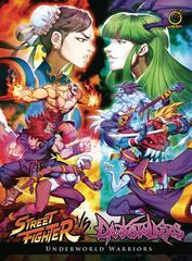 Street Fighter vs. Darkstalkers [Hardcover] (2020) Comic Books Street Fighter vs Darkstalkers Prices