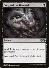 Songs of the Damned [Foil] Magic Ultimate Masters Prices