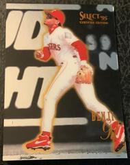 Benji Gil #76 Baseball Cards 1995 Select Certified Prices