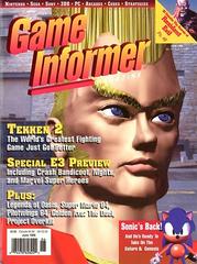 Game Informer [Issue 038] Game Informer Prices