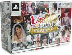 AKB1/149 Renai Sousenkyo [Ultra Luxury Limited Box] JP Playstation Vita Prices