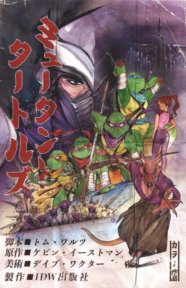 Teenage Mutant Ninja Turtles [Momoko] #100 (2019) Comic Books Teenage Mutant Ninja Turtles