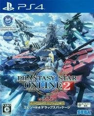Phantasy Star Online 2 Episode 4 [Deluxe Package] JP Playstation 4 Prices
