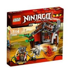 Blacksmith Shop #2508 LEGO Ninjago Prices