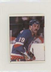 Bryan Trottier #47 Hockey Cards 1982 Topps Stickers Prices