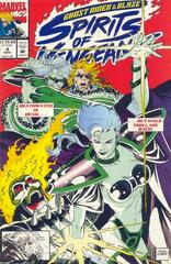 Ghost Rider / Blaze: Spirits of Vengeance #4 (1992) Comic Books Ghost Rider / Blaze: Spirits of Vengeance Prices