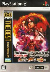 The King of Fighters OROCHI [NeoGeo Online Collection The Best] JP Playstation 2 Prices