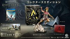 Assassin's Creed Odyssey [Collector's Edition] JP Playstation 4 Prices