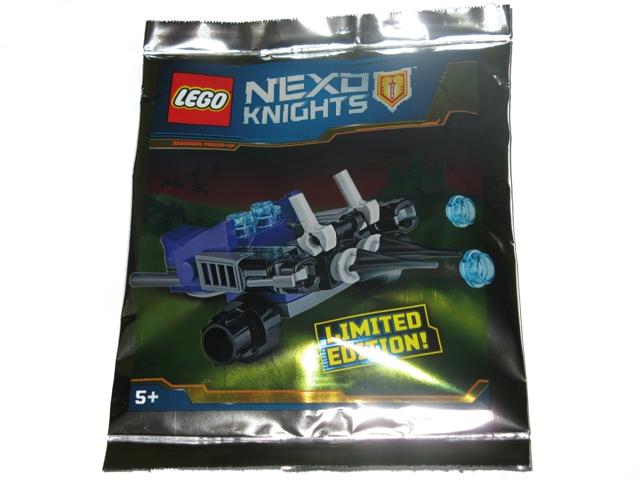 Stone Giants' Gun #271719 LEGO Nexo Knights