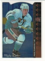 Paul Kariya [Die Cut] #SP-91 Hockey Cards 1994 Upper Deck SP Insert Prices