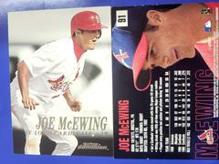 Joe McEwing #91 Baseball Cards 2000 Skybox Dominion Prices