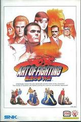 Art of Fighting 3 JP Neo Geo AES Prices