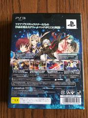 Back Of Box | AquaPazza: AquaPlus Dream Match [Limited Edition] JP Playstation 3