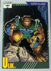 Ulik Marvel 1991 Universe Prices