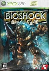 Bioshock JP Xbox 360 Prices