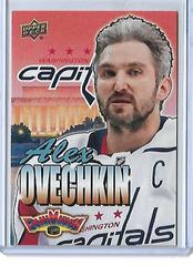 Alex Ovechkin #F-1 Hockey Cards 2022 Upper Deck Fanimation Prices