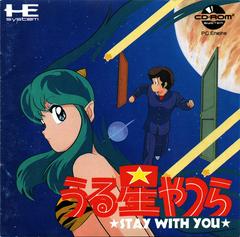 Urusei Yatsura: Stay With You JP PC Engine CD Prices