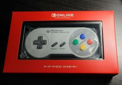 Front Of Box | Super Famicom Controller JP Nintendo Switch