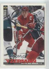 Steve Yzerman Hockey Cards 1995 Collector's Choice Prices
