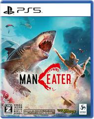 Maneater JP Playstation 5 Prices