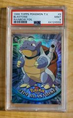 Blastoise [Rainbow Foil] #9 Pokemon 1999 Topps TV Prices