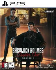 Sherlock Holmes: Chapter One Asian English Playstation 5 Prices
