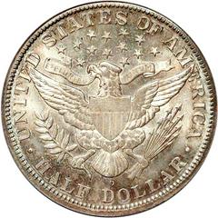 Micro O Reverse | 1892 O [MICRO O] Coins Barber Half Dollar