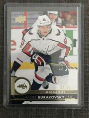 Andre Burakovsky [Midnight] Hockey Cards 2017 Upper Deck Prices