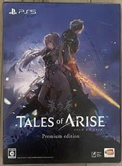 Tales of Arise [Premium Edition] JP Playstation 5 Prices