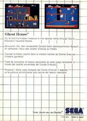 Back Cover | Ghost House PAL Sega Master System