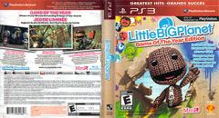 Photo By Canadian Brick Cafe | LittleBigPlanet [Game of the Year Greatest Hits] Playstation 3