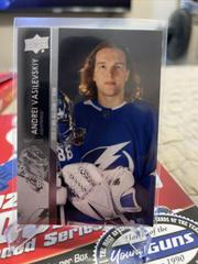 Andrei Vasilevskiy Hockey Cards 2021 Upper Deck Prices