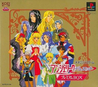 Angelique Duet [Premium Box] JP Playstation