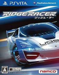 Ridge Racer JP Playstation Vita Prices