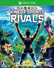 Kinect Sports Rivals JP Xbox One Prices
