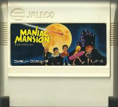 Maniac Mansion Famicom Prices